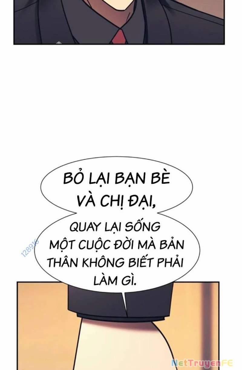 Bản Ngã Tối Thượng 77 trang 87