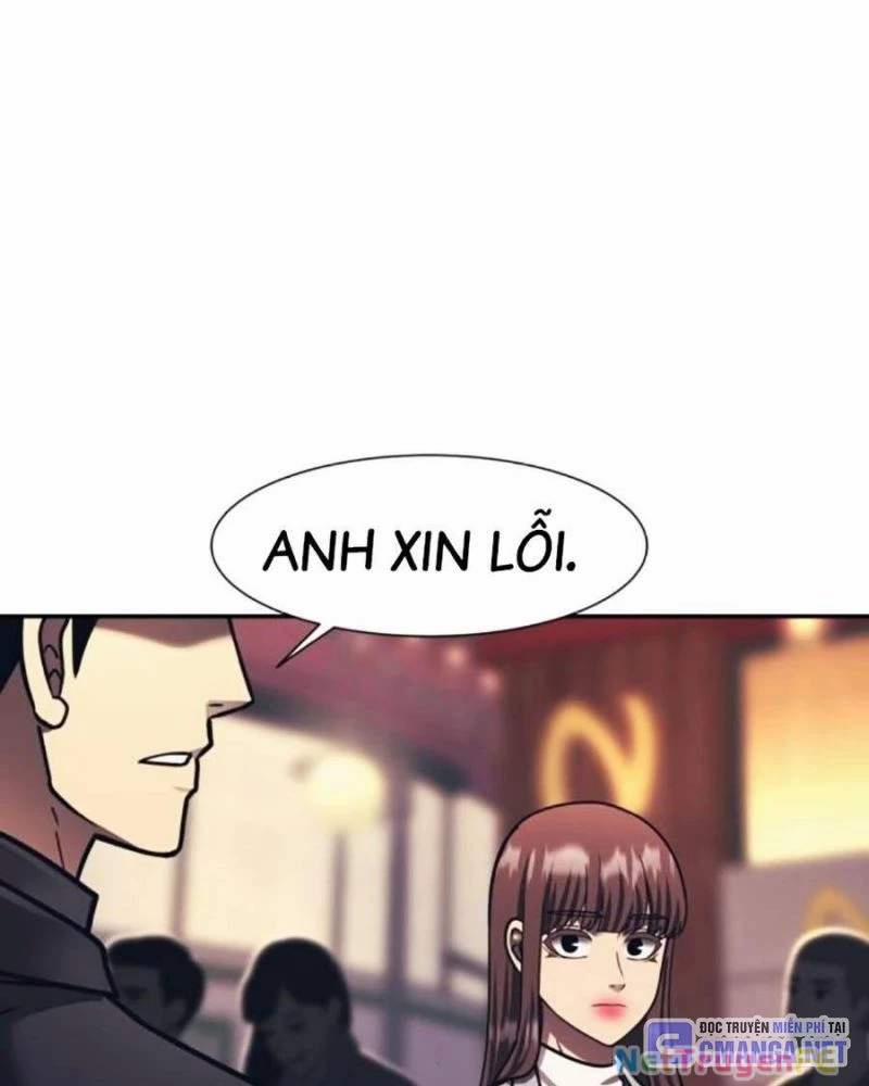 Bản Ngã Tối Thượng 77 trang 89