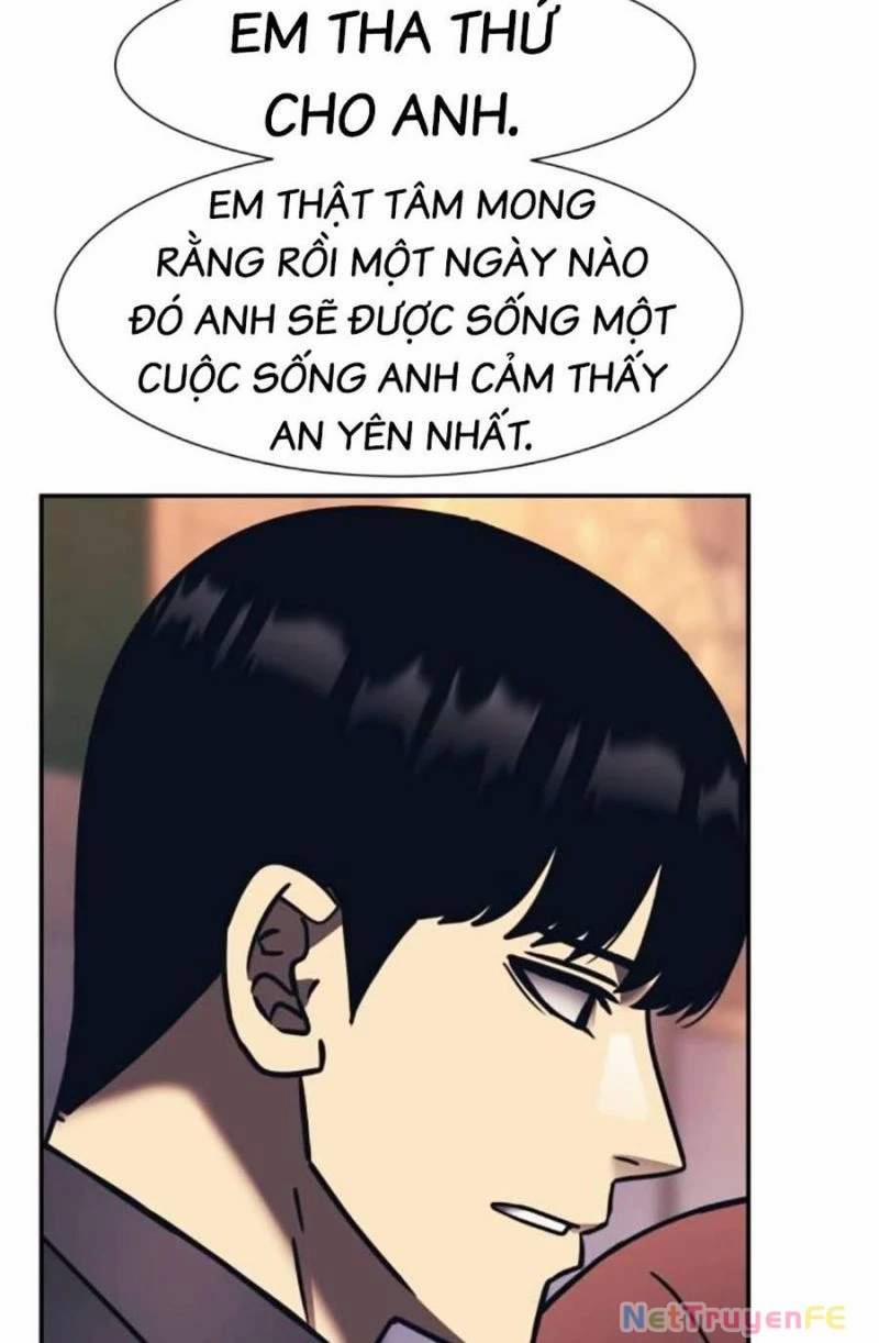 Bản Ngã Tối Thượng 77 trang 96