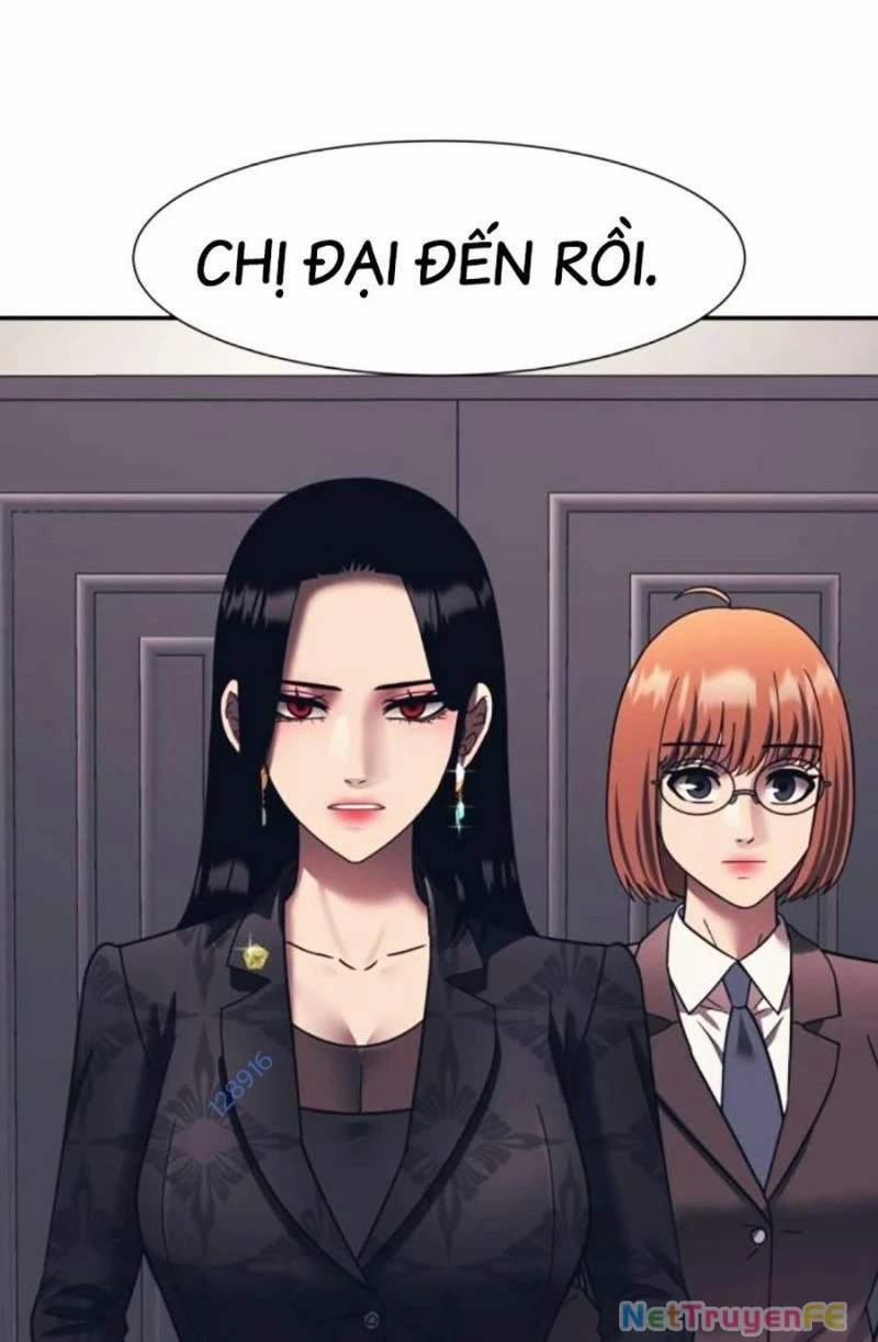 Bản Ngã Tối Thượng 78 trang 21