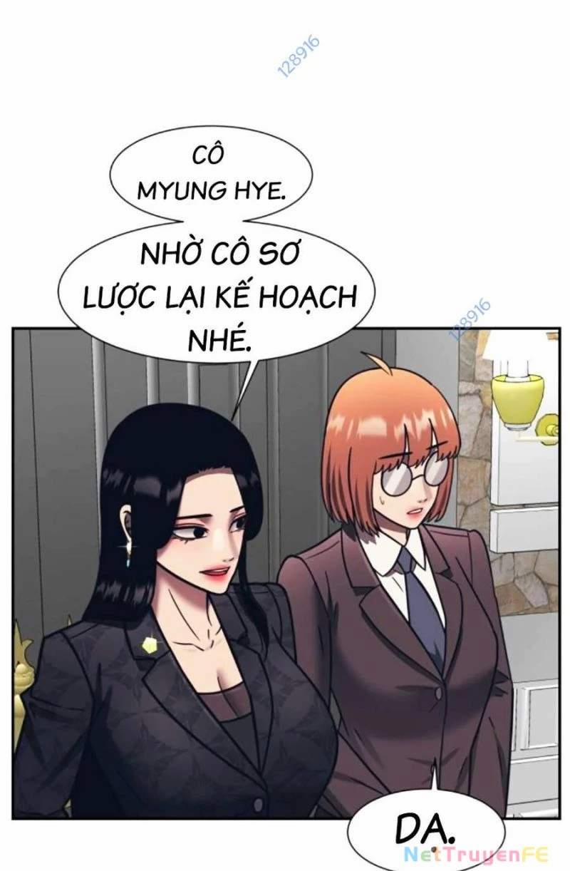 Bản Ngã Tối Thượng 78 trang 25