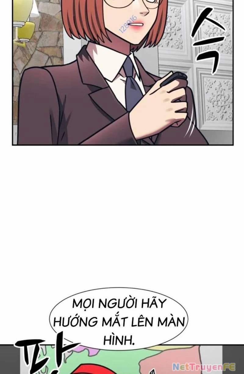 Bản Ngã Tối Thượng 78 trang 27