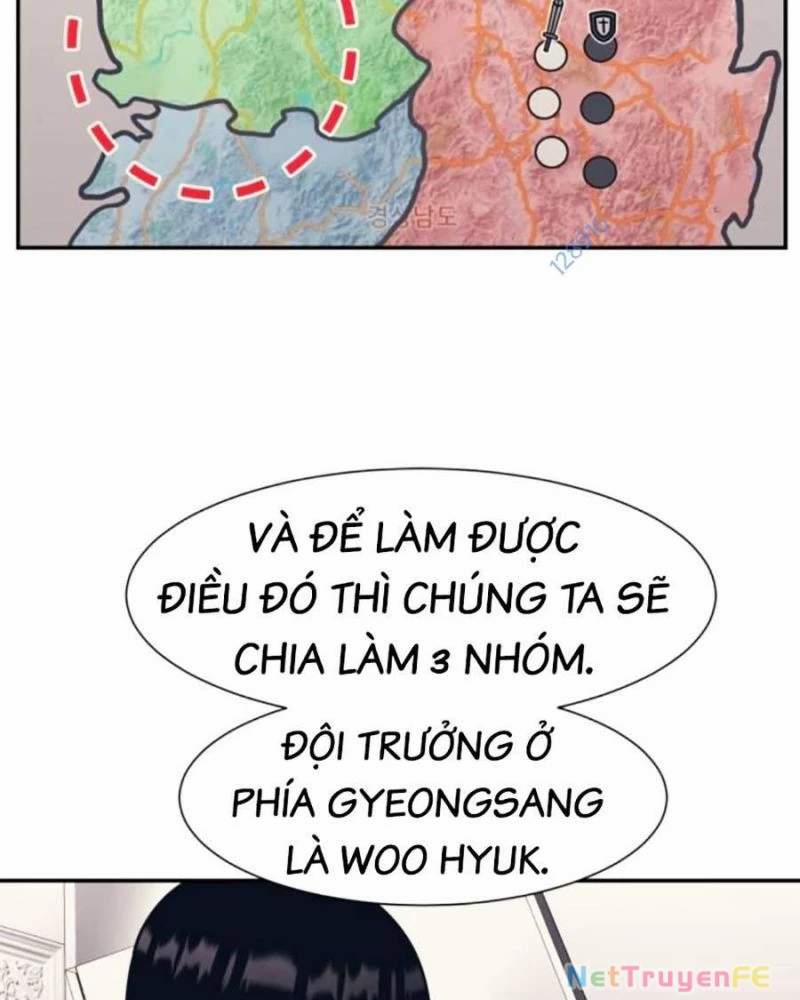 Bản Ngã Tối Thượng 78 trang 40