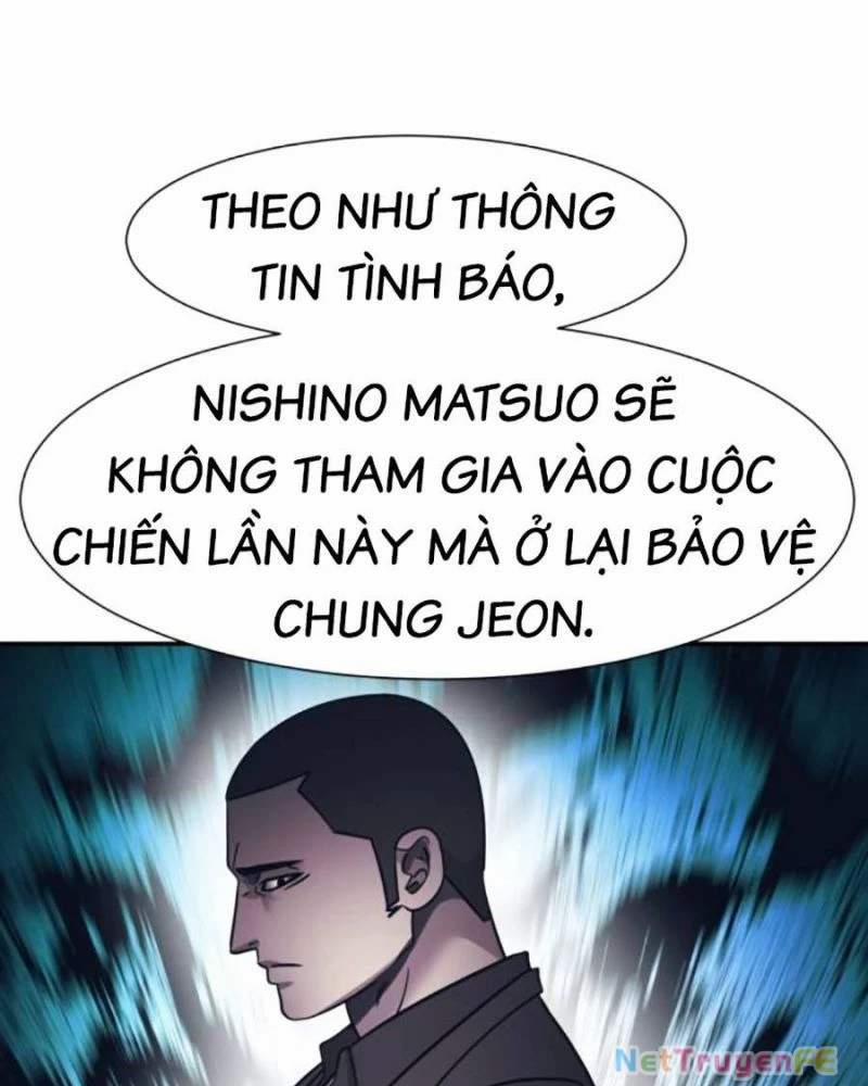 Bản Ngã Tối Thượng 78 trang 46