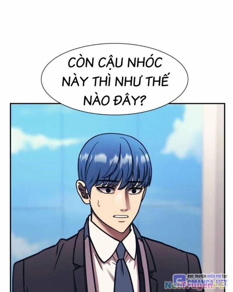 Bản Ngã Tối Thượng 78 trang 50