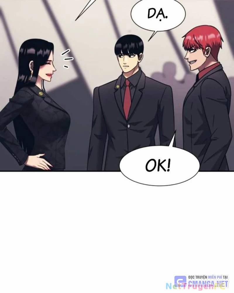 Bản Ngã Tối Thượng 78 trang 56