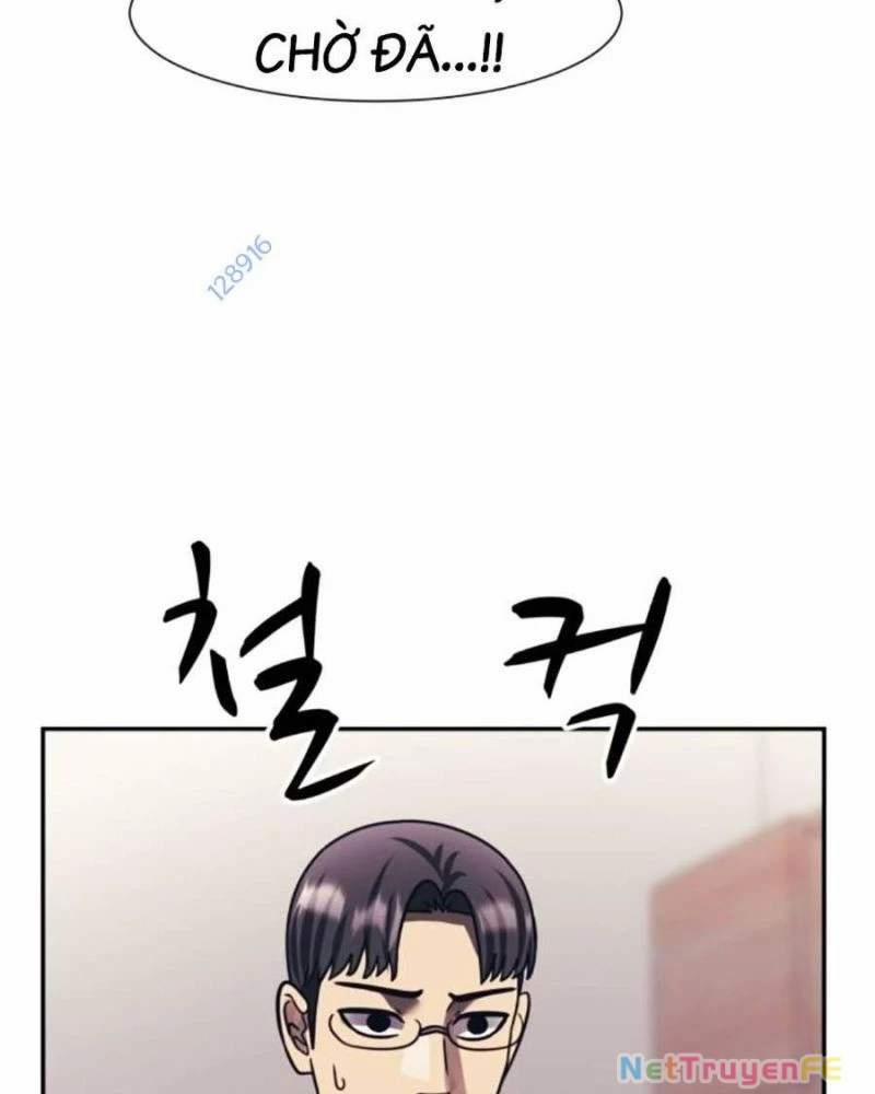 Bản Ngã Tối Thượng 79 trang 10
