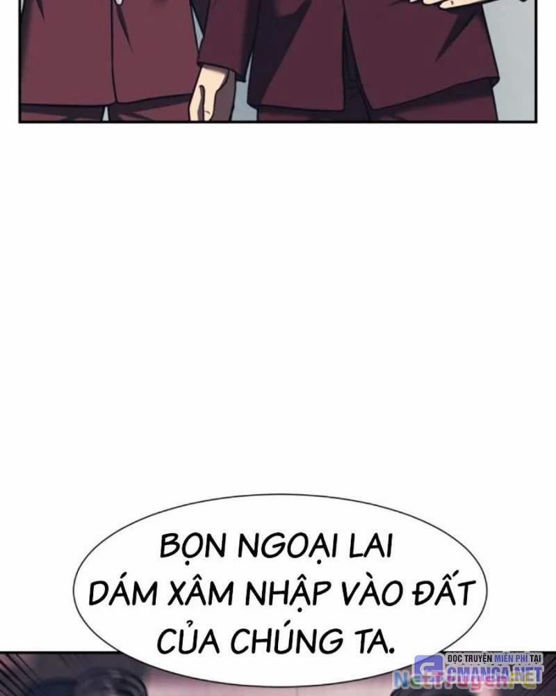 Bản Ngã Tối Thượng 79 trang 104