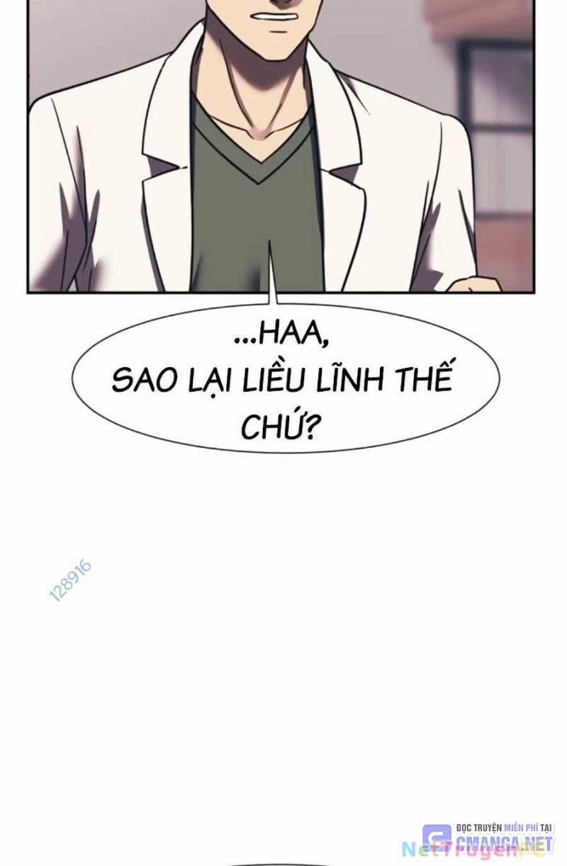 Bản Ngã Tối Thượng 79 trang 11