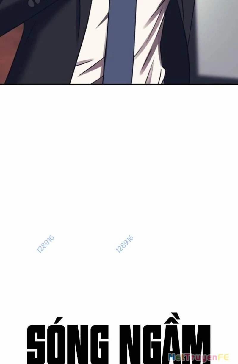 Bản Ngã Tối Thượng 79 trang 13