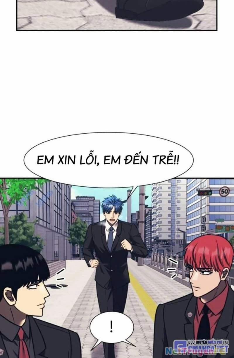Bản Ngã Tối Thượng 79 trang 17