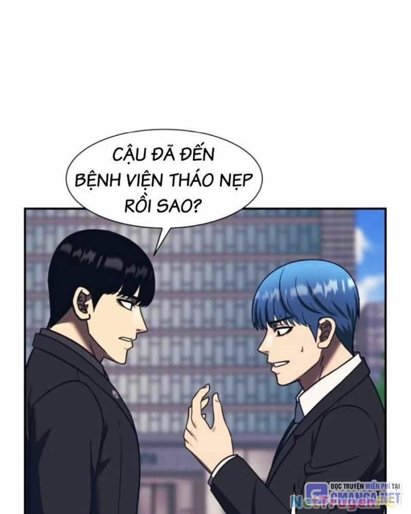 Bản Ngã Tối Thượng 79 trang 20