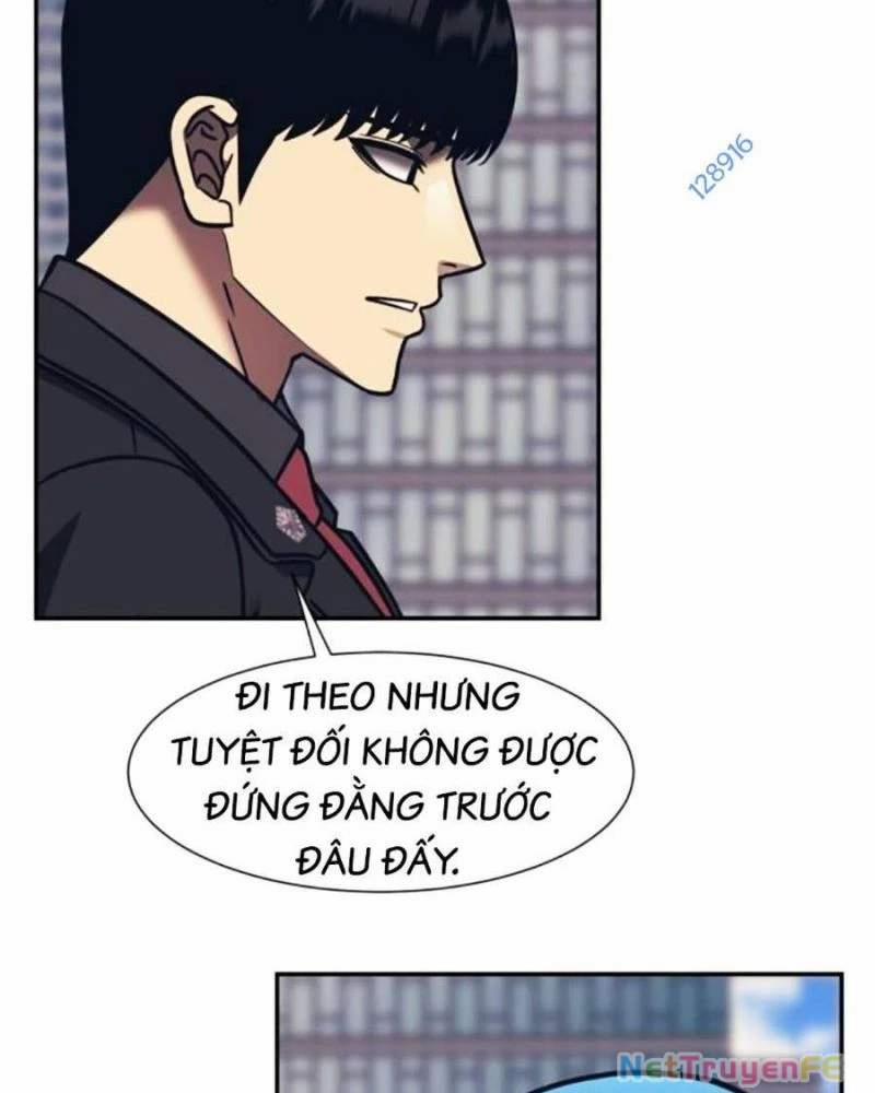 Bản Ngã Tối Thượng 79 trang 22