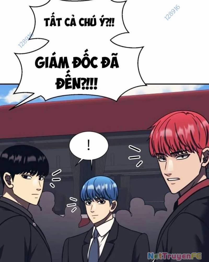Bản Ngã Tối Thượng 79 trang 24