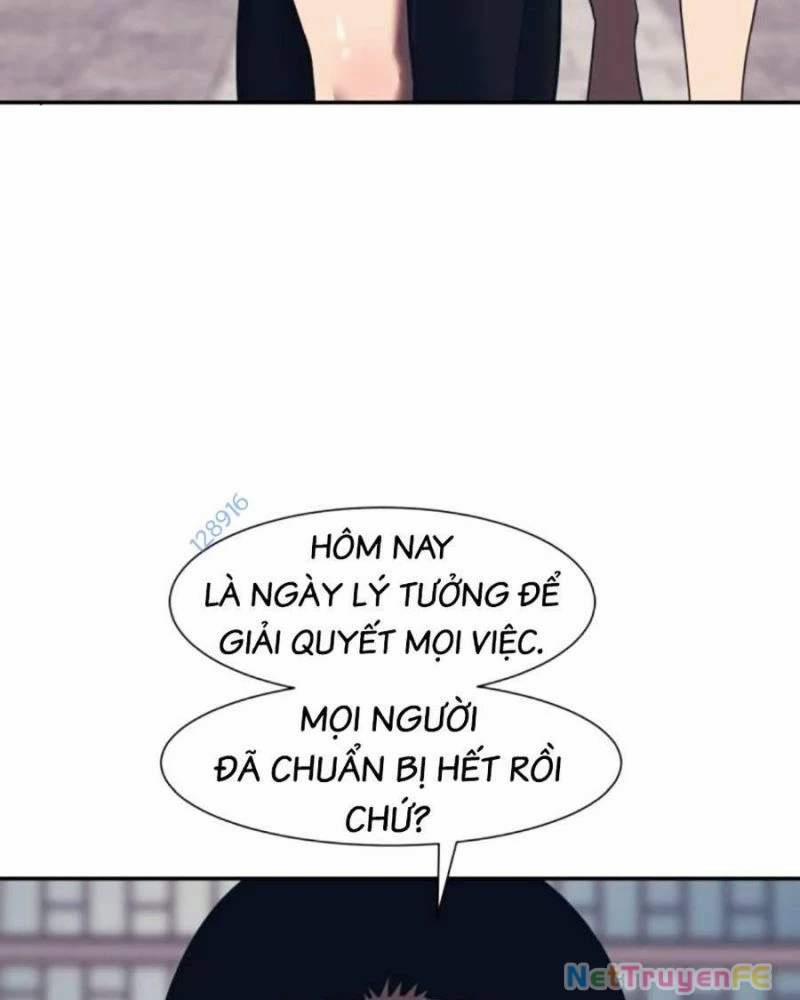 Bản Ngã Tối Thượng 79 trang 28