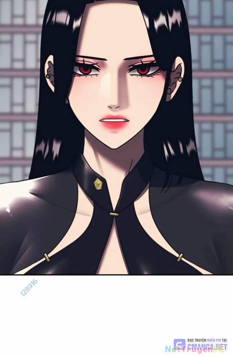 Bản Ngã Tối Thượng 79 trang 29