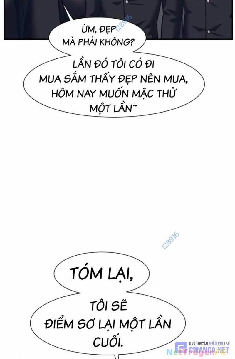 Bản Ngã Tối Thượng 79 trang 32