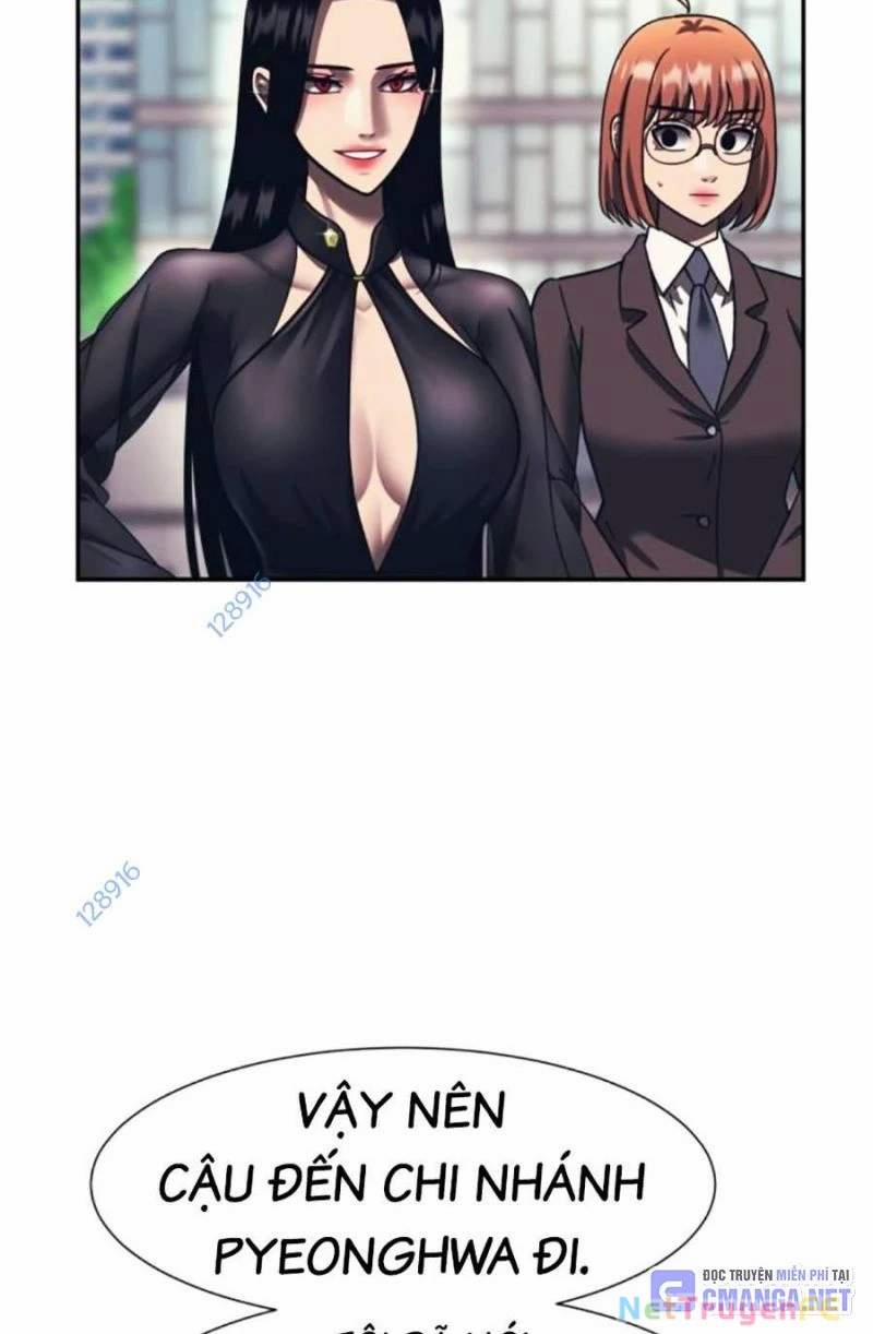 Bản Ngã Tối Thượng 79 trang 38