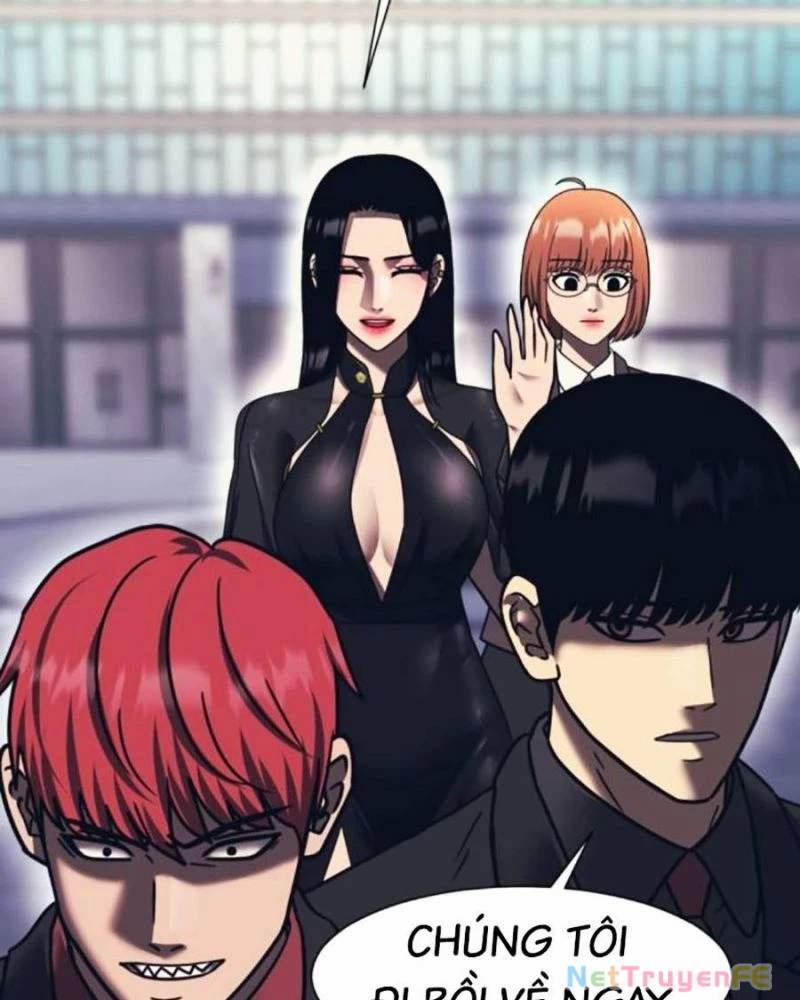 Bản Ngã Tối Thượng 79 trang 45