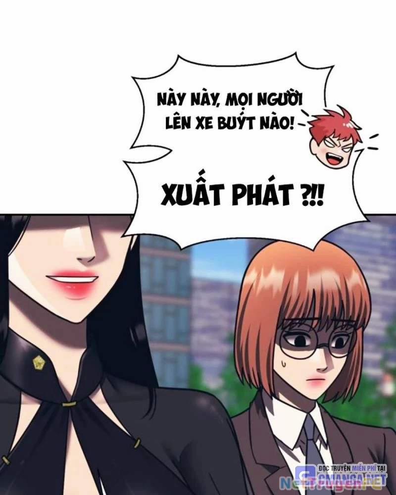 Bản Ngã Tối Thượng 79 trang 47