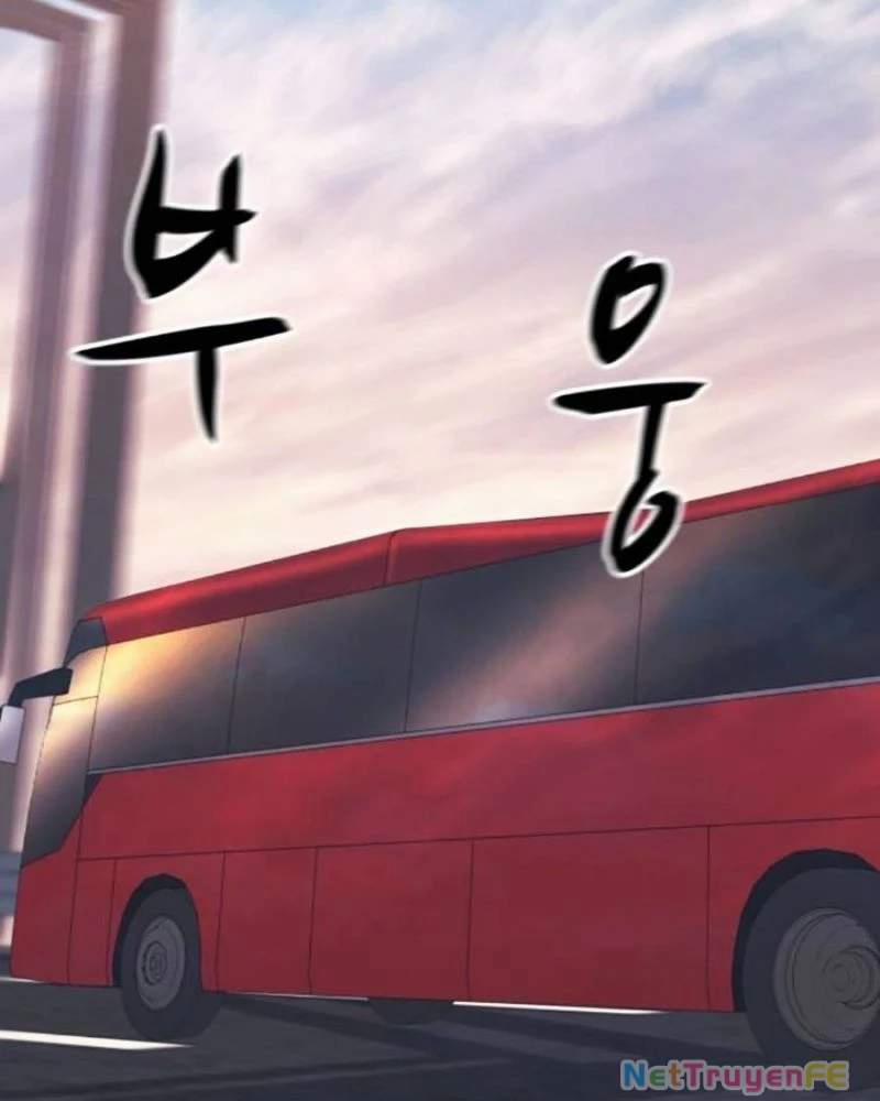 Bản Ngã Tối Thượng 79 trang 49