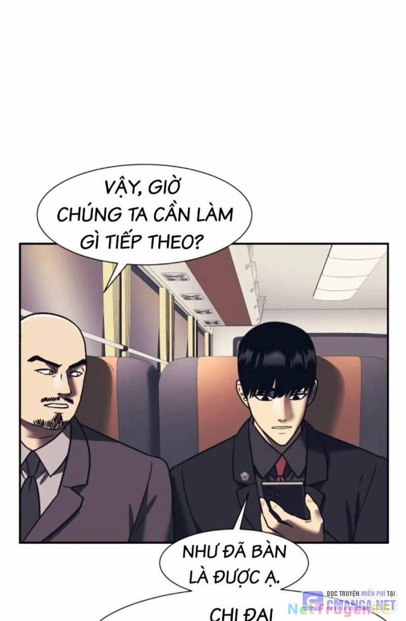 Bản Ngã Tối Thượng 79 trang 62