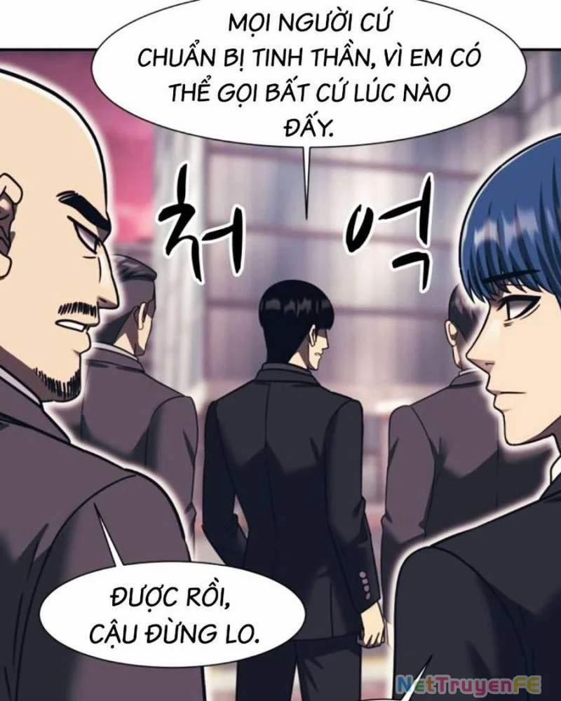 Bản Ngã Tối Thượng 79 trang 73