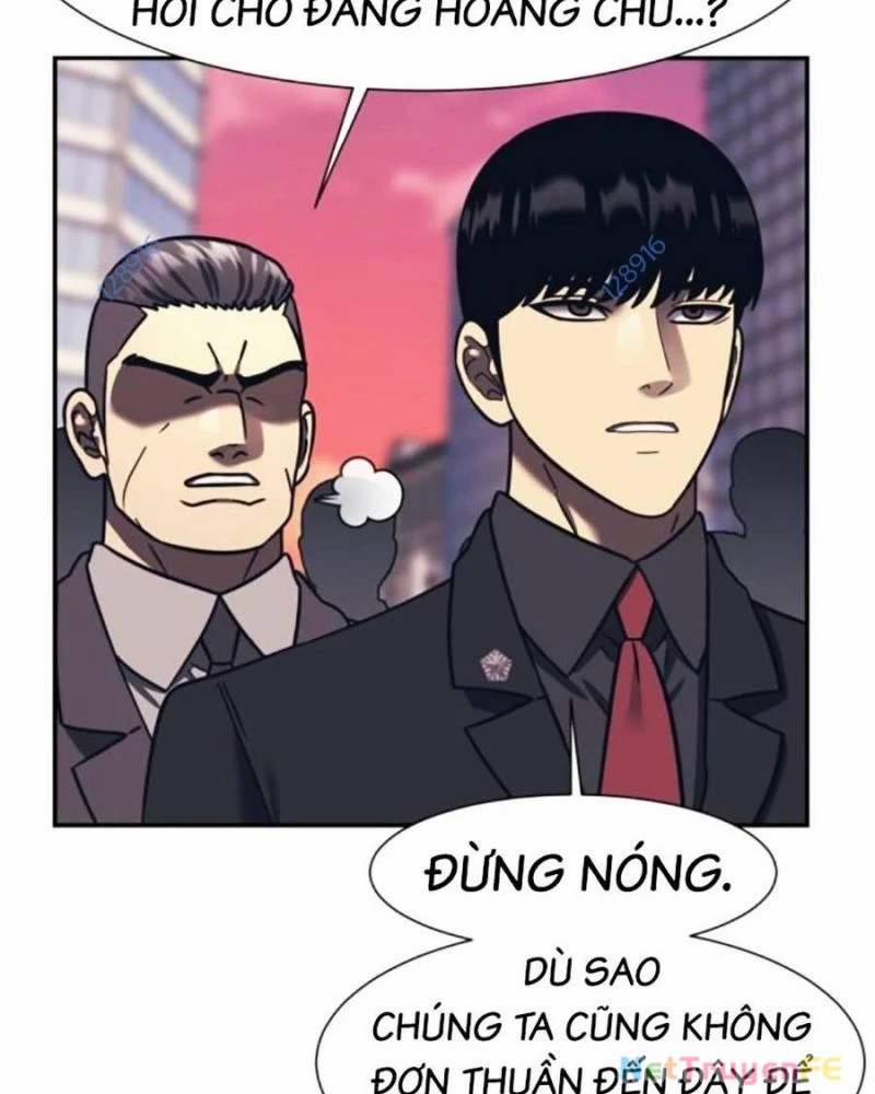 Bản Ngã Tối Thượng 79 trang 82