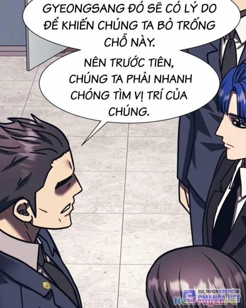 Bản Ngã Tối Thượng 79 trang 86