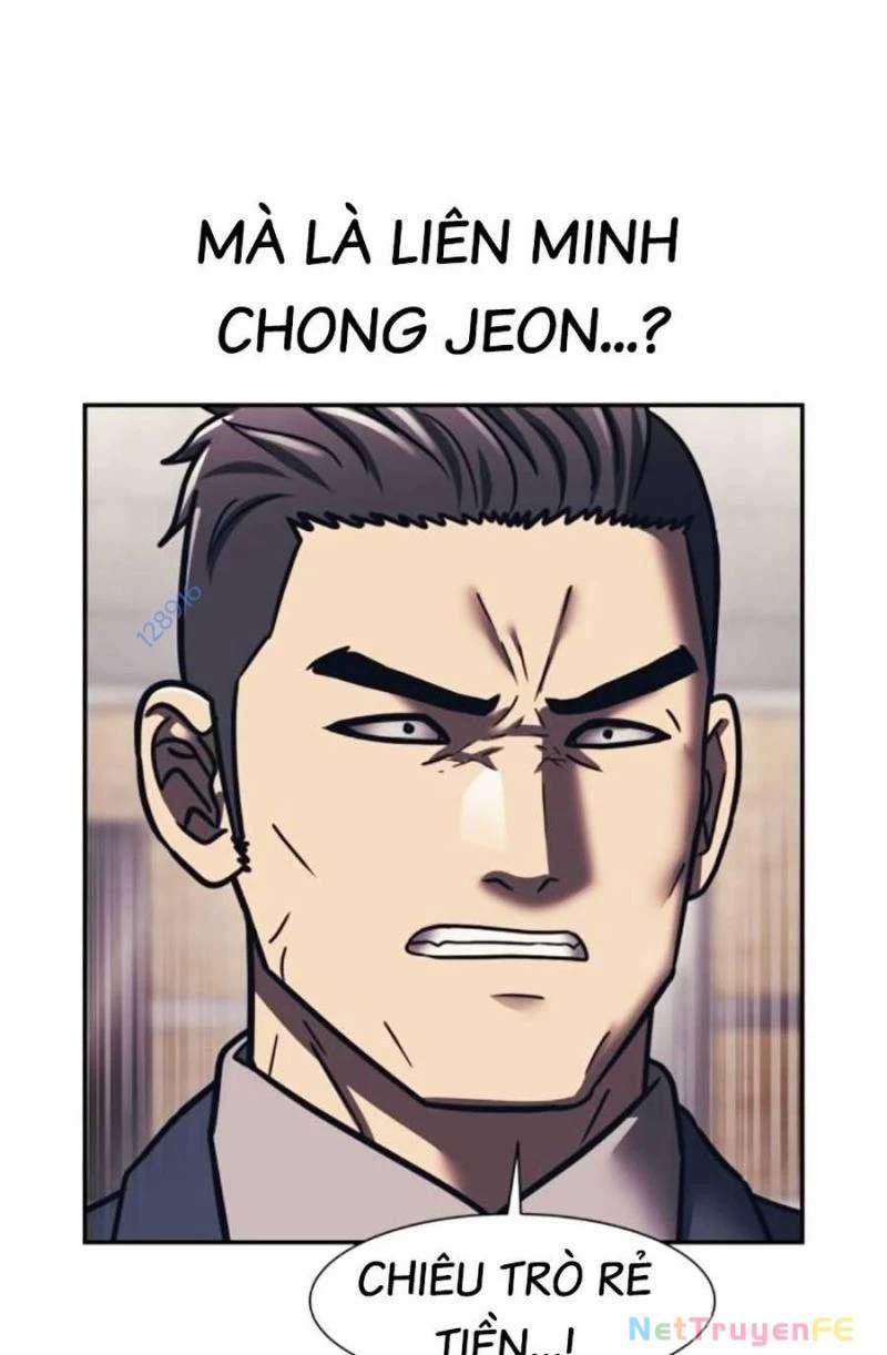 Bản Ngã Tối Thượng 79 trang 91