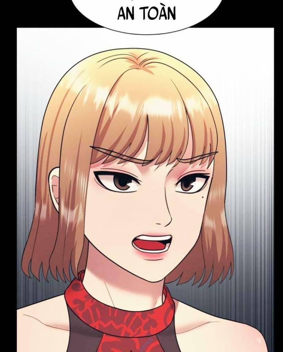 Bản Ngã Tối Thượng 8 trang 12