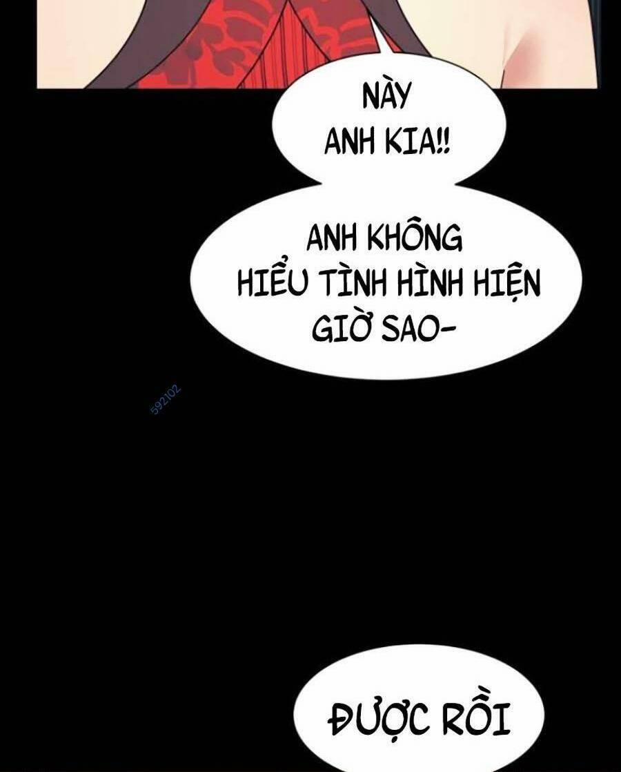 Bản Ngã Tối Thượng 8 trang 13