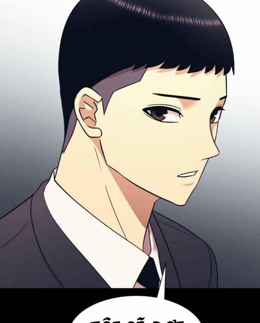 Bản Ngã Tối Thượng 8 trang 16