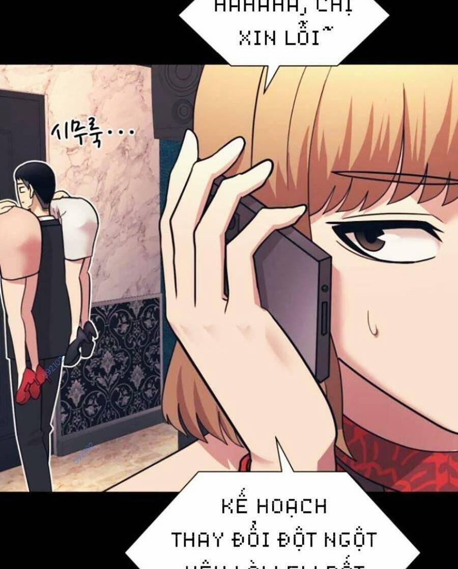 Bản Ngã Tối Thượng 8 trang 23