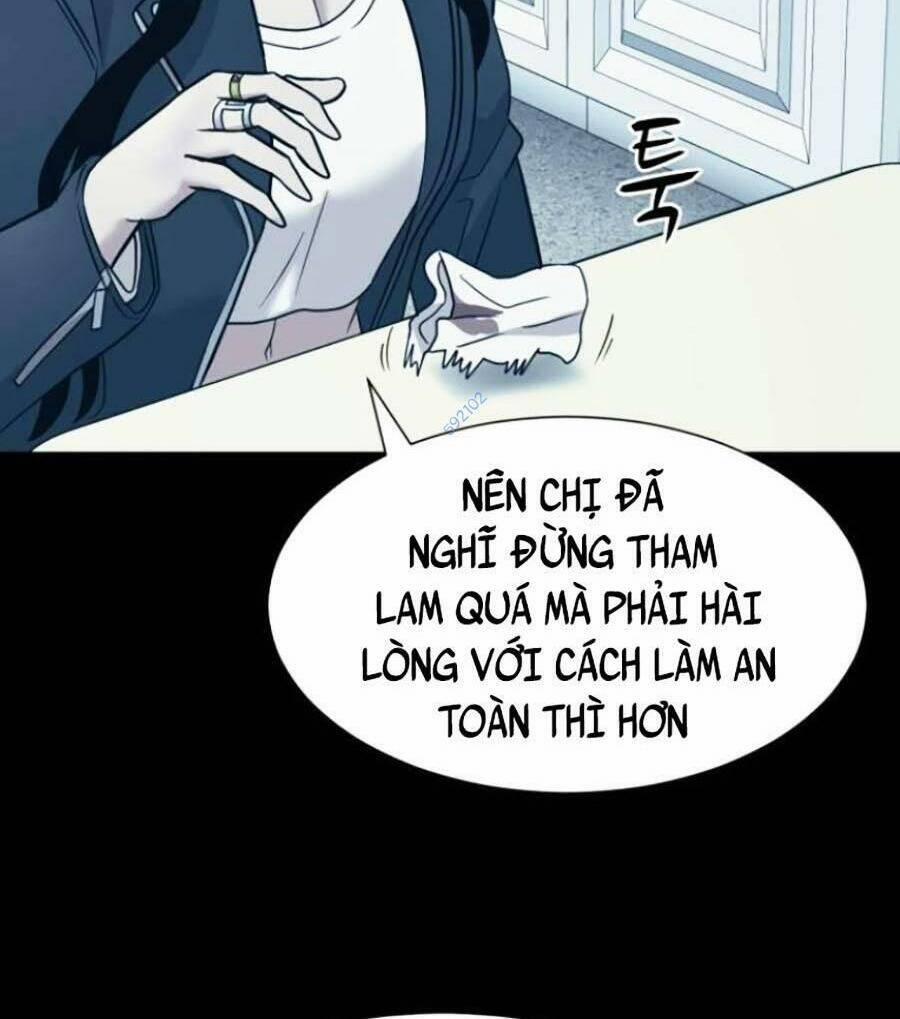 Bản Ngã Tối Thượng 8 trang 47