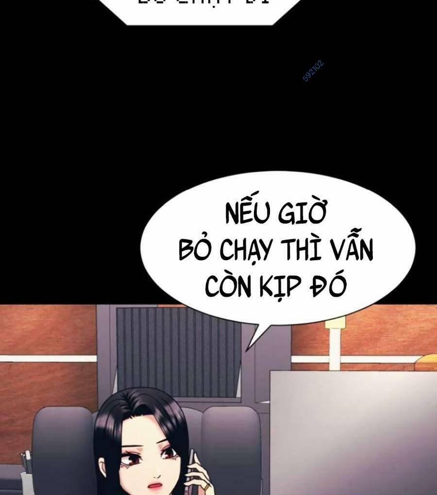 Bản Ngã Tối Thượng 8 trang 56