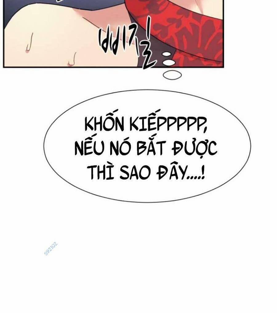 Bản Ngã Tối Thượng 8 trang 77
