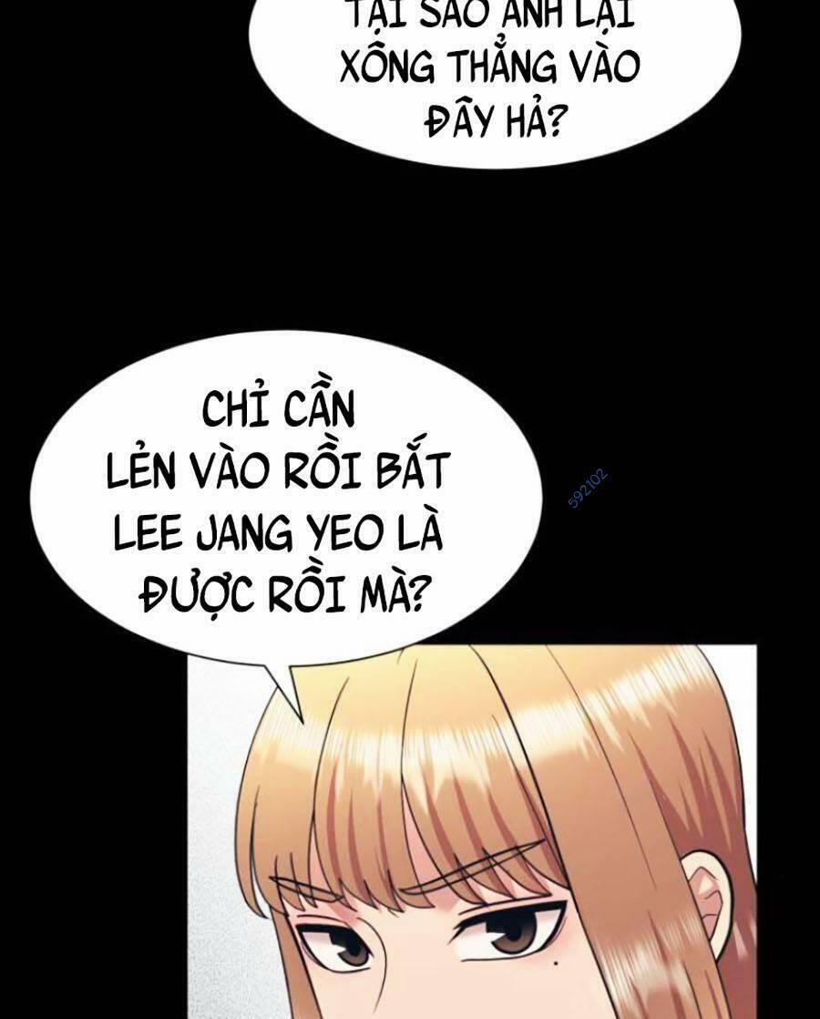 Bản Ngã Tối Thượng 8 trang 8