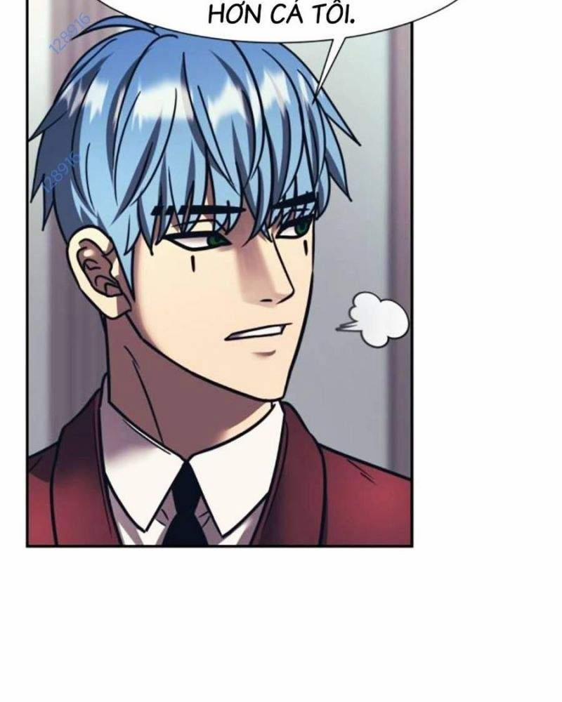 Bản Ngã Tối Thượng 80 trang 10