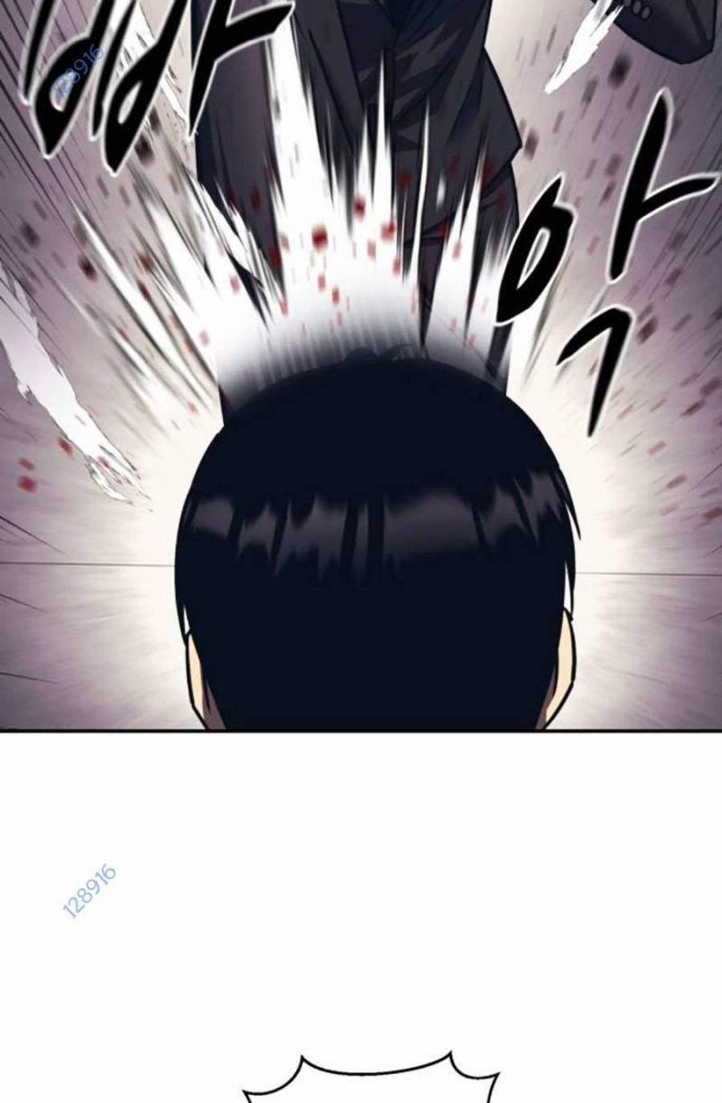 Bản Ngã Tối Thượng 80 trang 103