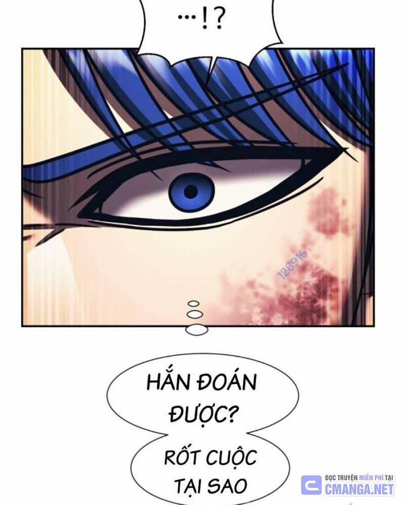 Bản Ngã Tối Thượng 80 trang 104