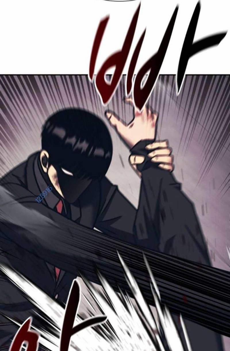 Bản Ngã Tối Thượng 80 trang 105