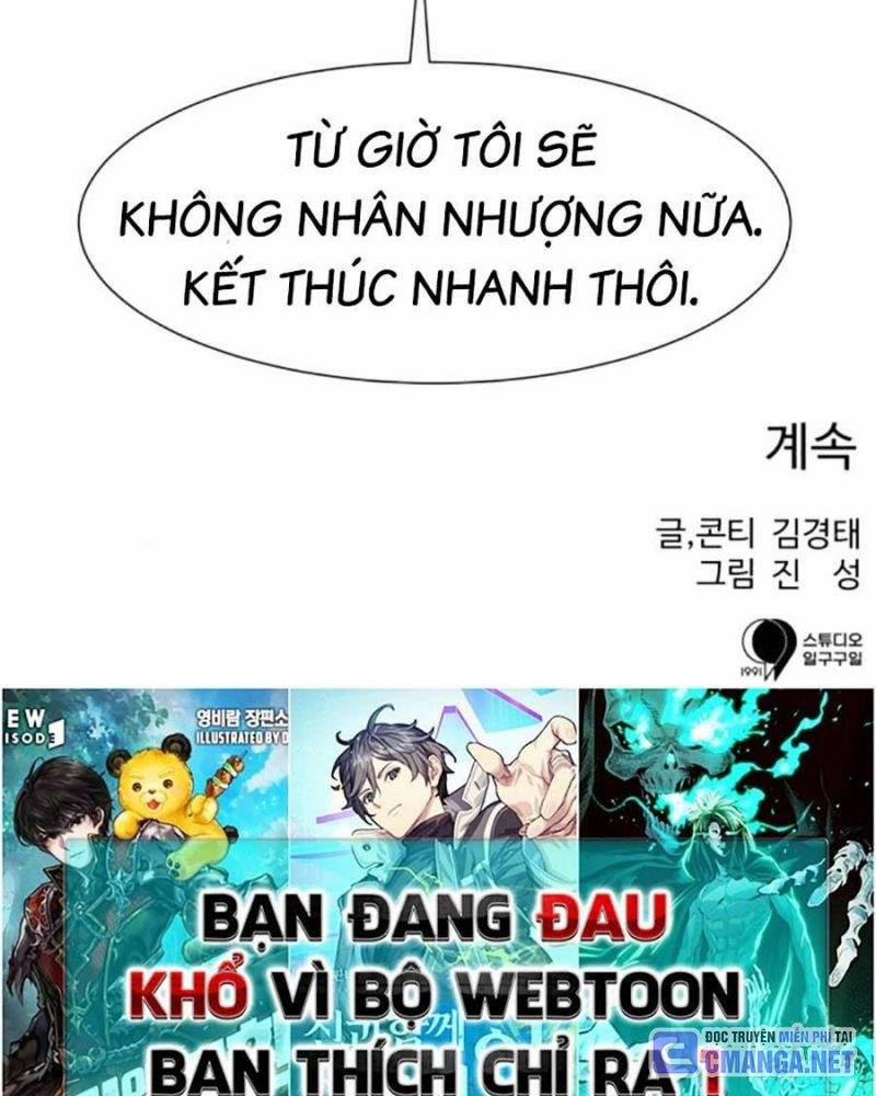 Bản Ngã Tối Thượng 80 trang 110