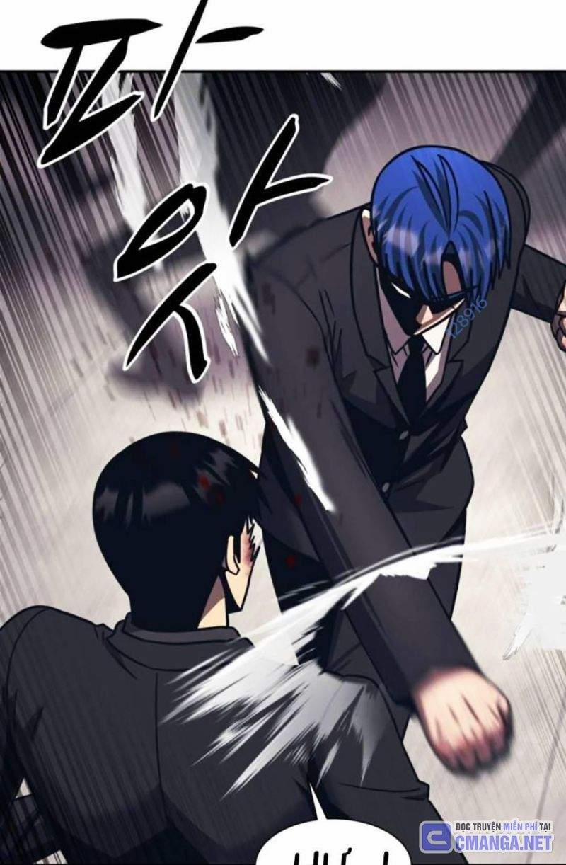 Bản Ngã Tối Thượng 80 trang 17
