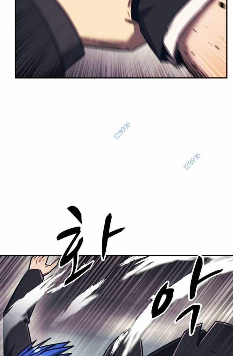 Bản Ngã Tối Thượng 80 trang 19