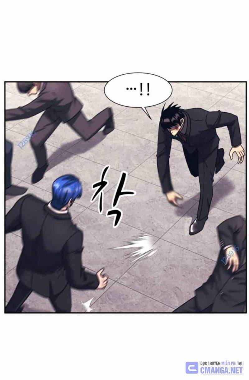 Bản Ngã Tối Thượng 80 trang 23