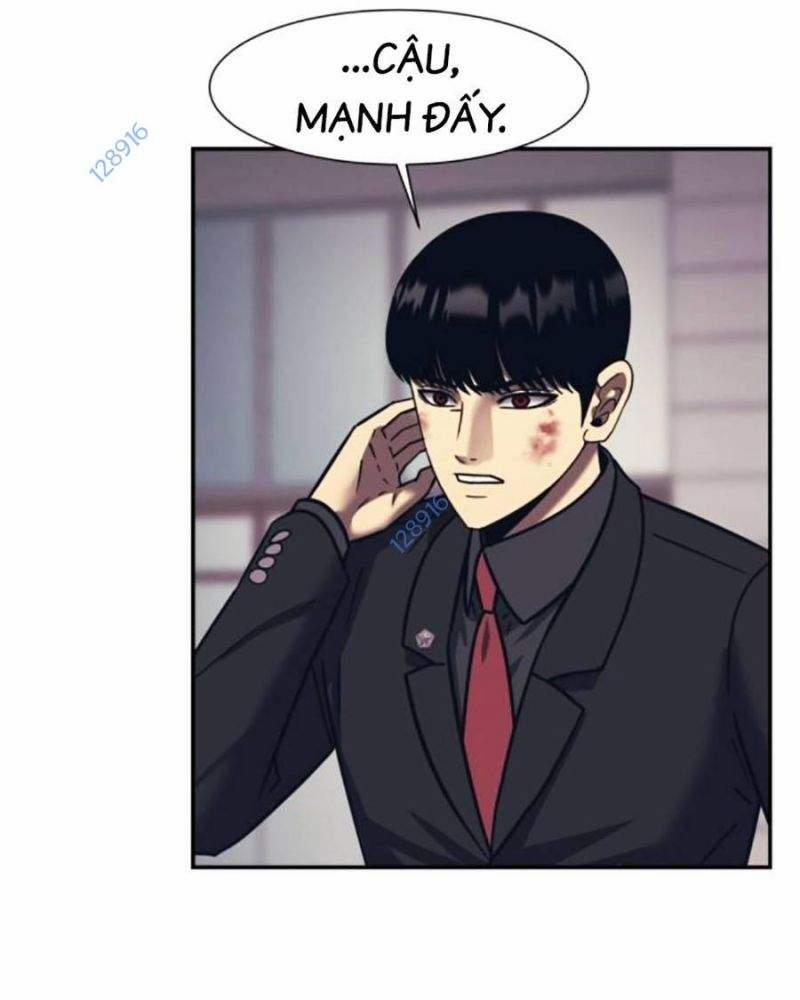 Bản Ngã Tối Thượng 80 trang 24