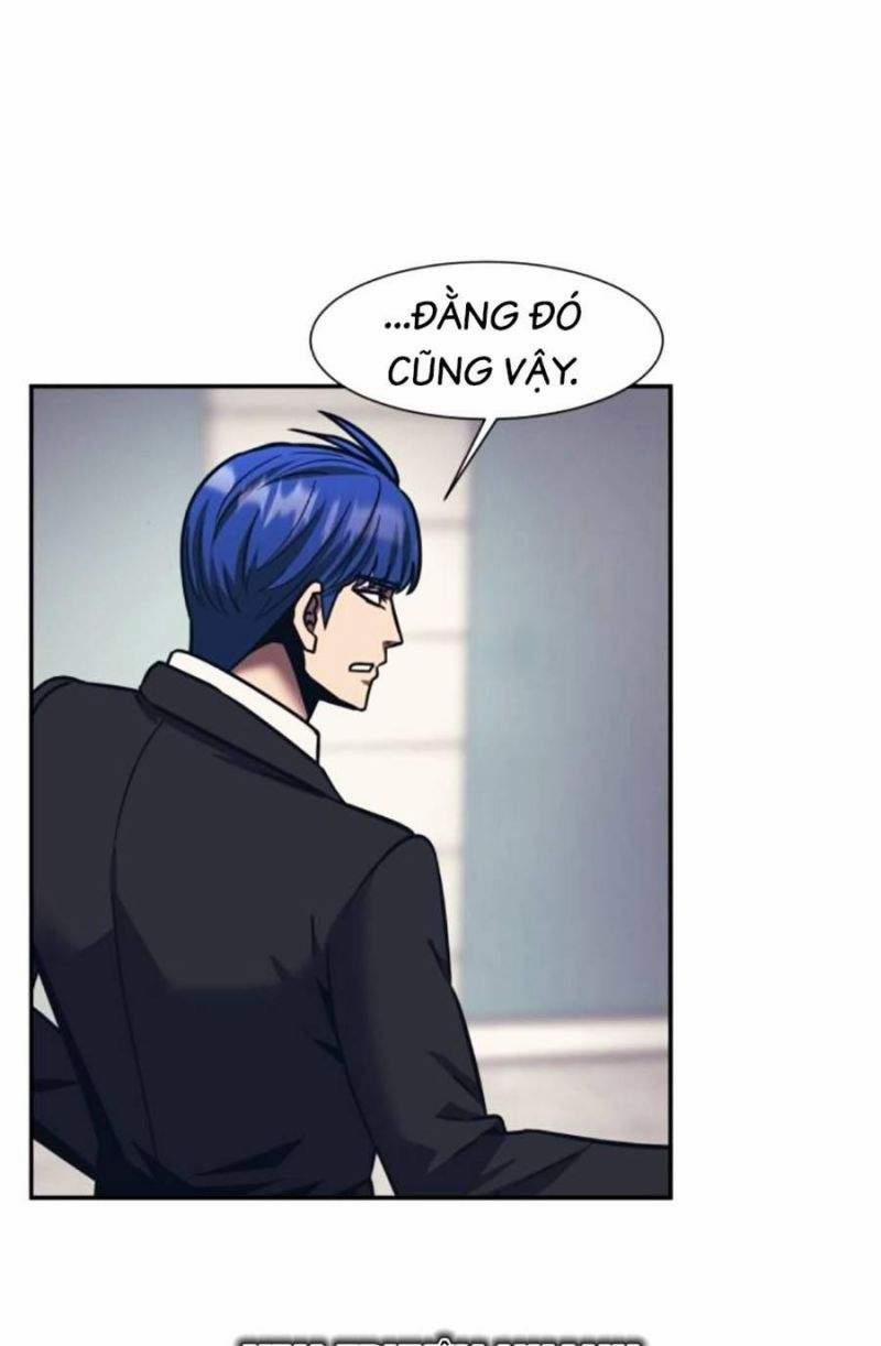 Bản Ngã Tối Thượng 80 trang 25