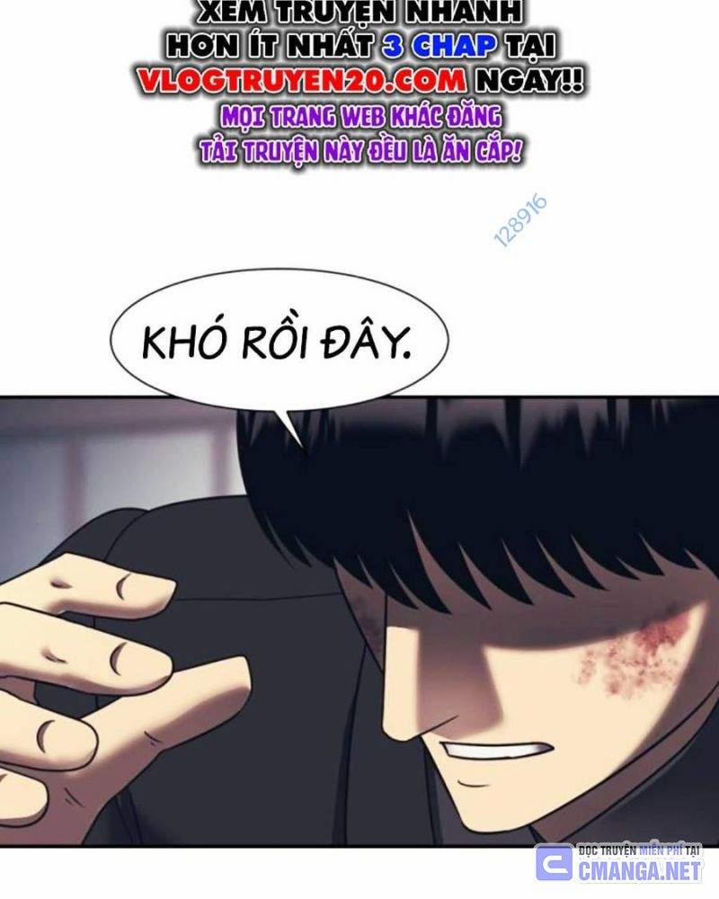 Bản Ngã Tối Thượng 80 trang 26