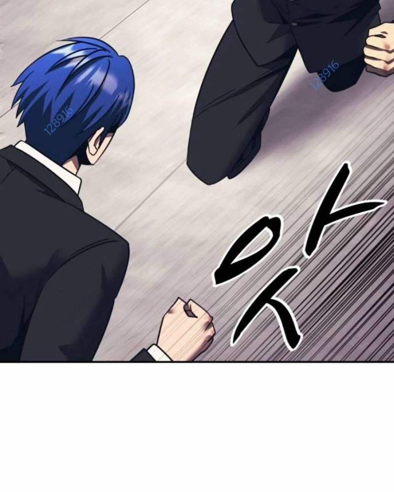 Bản Ngã Tối Thượng 80 trang 28